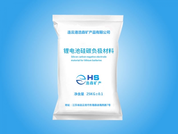 杭州硅碳负极材料高纯二氧化硅